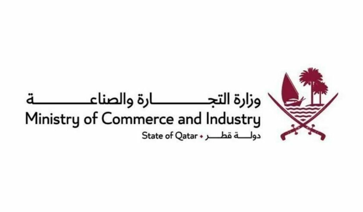 MoCI launches advanced digital services to streamline business formation & operations